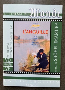 poster L'Anguille