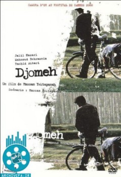 poster Djomeh