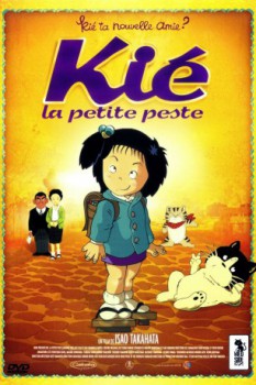poster Kié, la petite peste